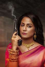 Griha Laxmi Season 1