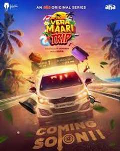 Vera Maari Trip - Posters