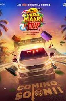 Vera Maari Trip