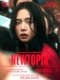 Newtopia