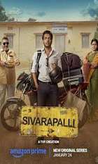 Sivarapalli