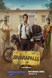Sivarapalli Season 1