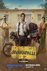 Sivarapalli - Posters
