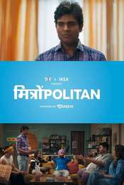 Mitron Politan Season 1