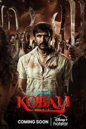 Kobali Season 1