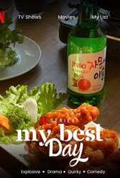 Soju Rhapsody