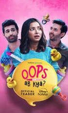 Oops Ab Kya?