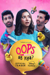 Oops Ab Kya?