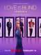 Love Is Blind : Season 8