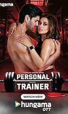 Personal Trainer