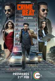 Crime Beat Season 1