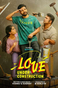 Love Under Construction - Posters