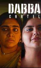 Dabba Cartel