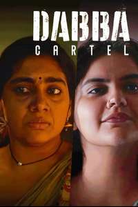 Dabba Cartel - Posters