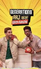 Generations Aaj Kal