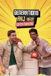 Generations Aaj Kal Season 1
