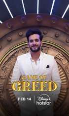 Game Of Greed