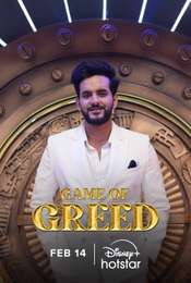 Game Of Greed Season 1