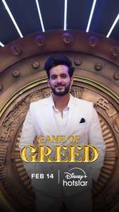 Game Of Greed - Posters