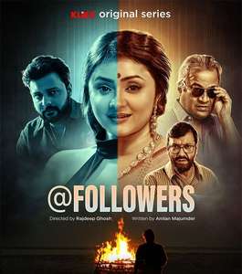 Followers - Posters