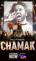 Chamak