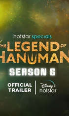 The Legend of Hanuman