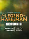 The Legend of Hanuman