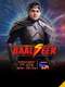 Baalveer