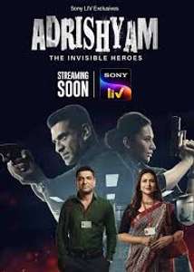 Adrishyam - The Invisible Heroes - Posters