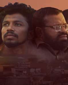 Parakh - Posters