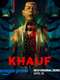 Khauff : Season 1