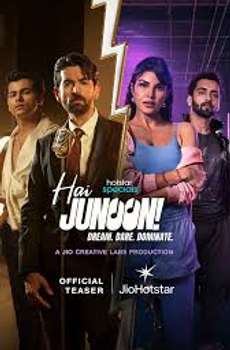 Hai Junoon