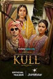 Kull : The Legacy Of The Raisingghs Season 1