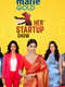 Her Start Up Show
