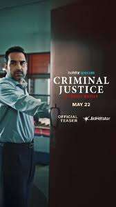 Criminal Justice - A Family Matter - Posters