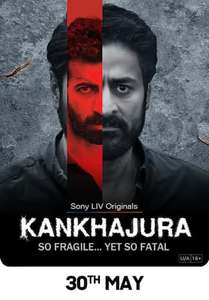 Kankhajura - Posters