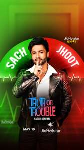 Truth Or Trouble - Posters