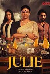 Julie Season 1