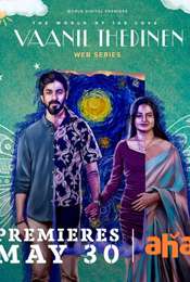 Vaanil Thedinen Season 1