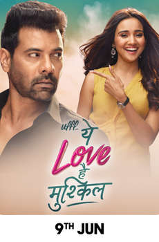 Ufff... Yeh Love Hai Mushkil
