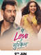 Ufff... Yeh Love Hai Mushkil : Season 1