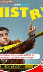 Mistry