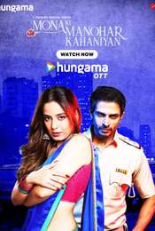 Mona Ki Manohar Kahaniyan Season 1