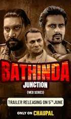 Bathinda Junction