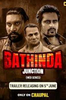 Bathinda Junction