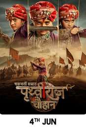 Chakravarti Samrat Prithviraj Chauhan Season 1