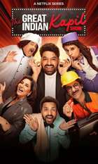 The Great Indian Kapil Show