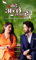 Bade Acche Lagte Hain