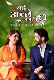 Bade Acche Lagte Hain