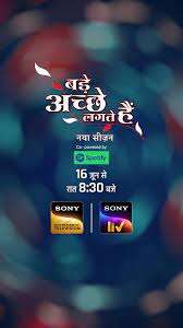 Bade Acche Lagte Hain - Posters